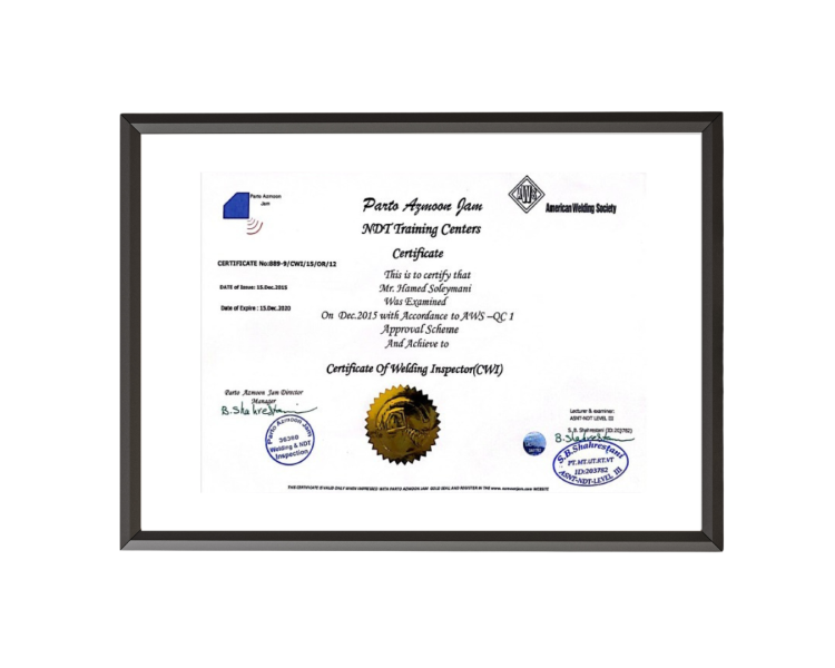 گواهینامه صلاحیت بازرسی جوش از American Welding Society